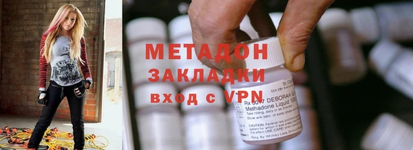 mdma Верхнеуральск