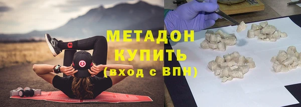 mdma Верхнеуральск